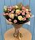 Букет цветов из: Розы в Сарманово
