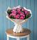 Букет цветов из: Розы в Сарманово