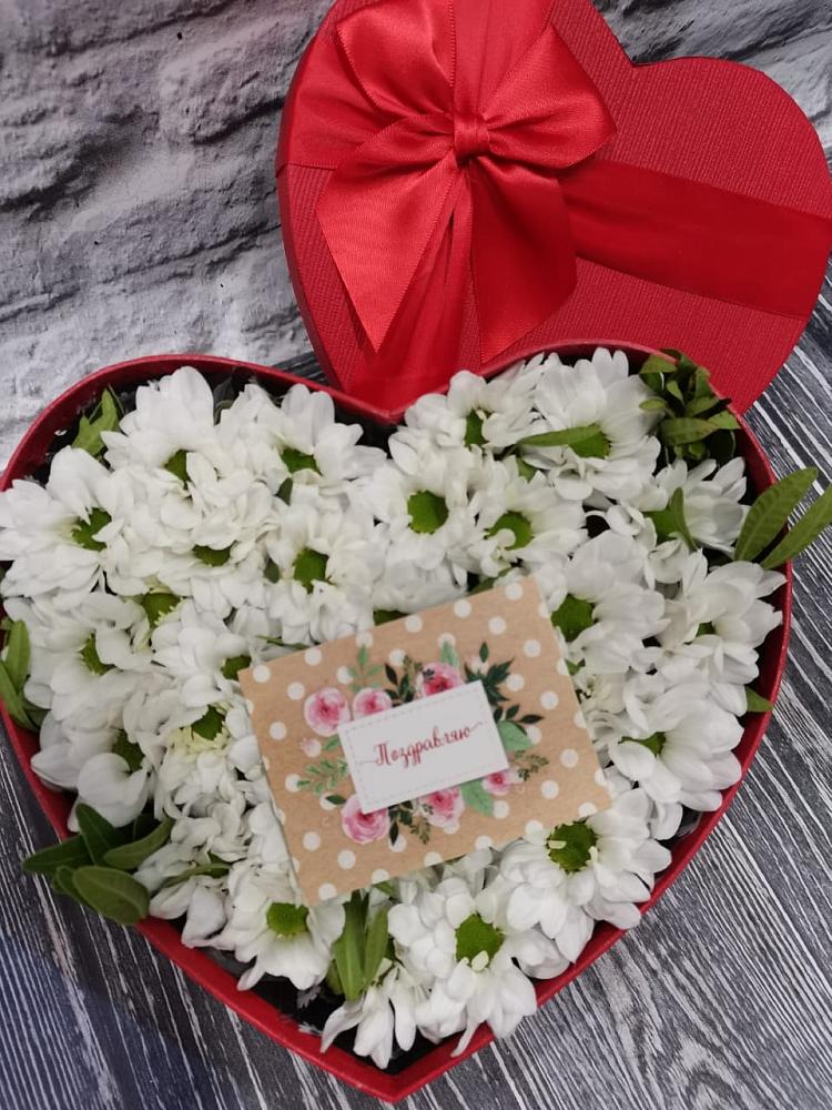 Цветочная композиция из Хризантемы в виде сердца в Сарманово