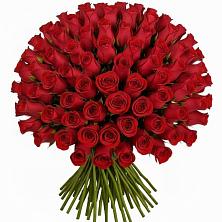 Букет Красные розы Чери Лав в Сарманово