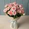 Букет Розовый шарм в Сарманово